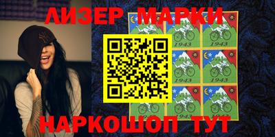 прущий лед Шахты