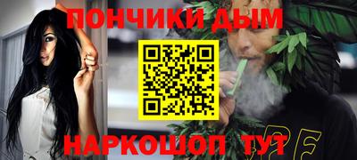 прущий лед Шахты