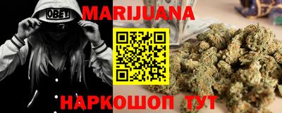 прущий лед Шахты