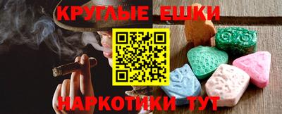 прущий лед Шахты