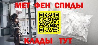 прущий лед Шахты
