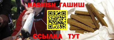 прущий лед Шахты