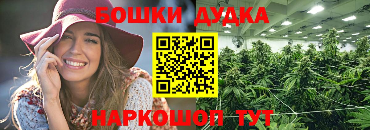 Конопля гибрид  Вход с VPN  Каннабис конопля  Бошки марихуана индика  Бошки марихуана LSD WEED  Котельники 
